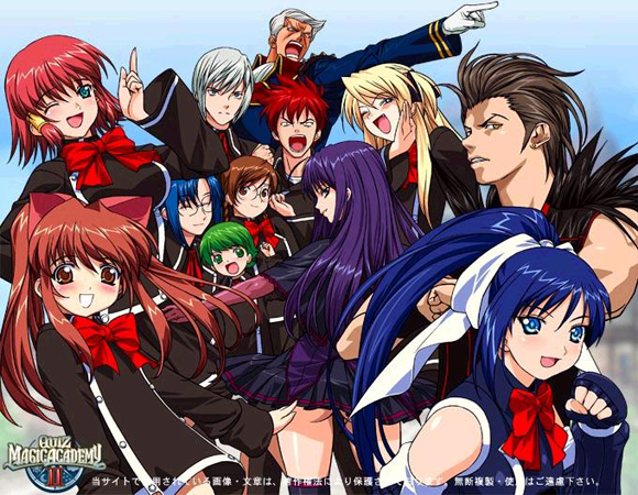 Anime with magic academy