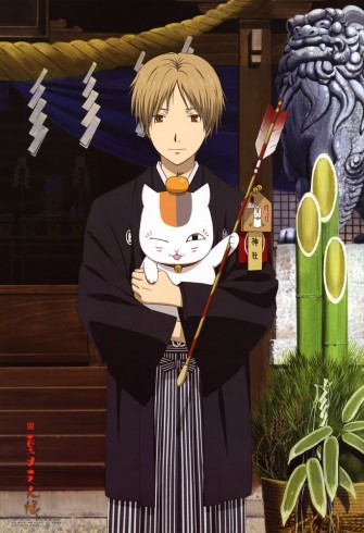 Тетрадь дружбы Нацумэ / Natsume Yuujinchou | Омори Такахиро | 2008-2012
