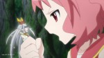 Неуязвимая Левиафан / Zettai Bouei Leviathan | Ятагай Кэнъити | 2013