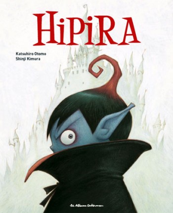 Хипира-кун / Hipira-kun | Кимура Синдзи | 2009