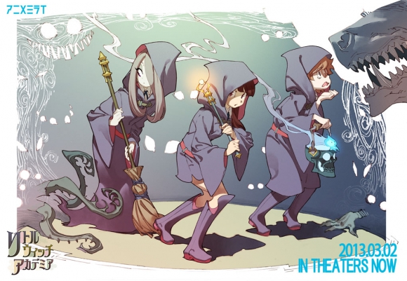 Академия ведьмочек / Little Witch Academia | Ёсинари Ё | 2013