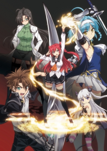 Новый завет Владыки тьмы, моей сестры ТВ1-2 / Shinmai Maou no Testament TV1-2 | Сайто Хисаси | 2015