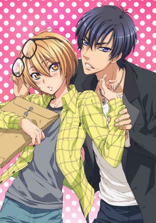 Любовная сцена!! / Love Stage!! | Касай Кэнъити | 2014