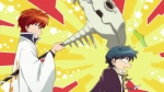 Риннэ: Меж двух миров / Kyoukai no Rinne | Сугавара Сэйки | 2015