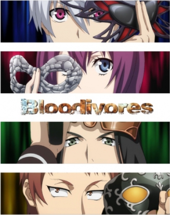 Кровопийцы / Bloodivores | Чэнь Е | 2016