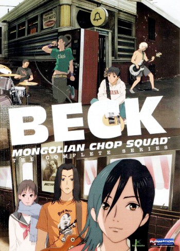 Бек / Beck: Mongolian Chop Squad | Кобаяси Осаму | 2004-2005