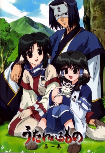 Прославленный / Utawarerumono / うたわれるもの | Кобаяси Томоки | 2006