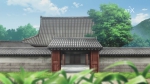 Судьба Дзюза / Juuza Engi: Engetsu Sangokuden OVA | Кудзуя Наоюки | 2014