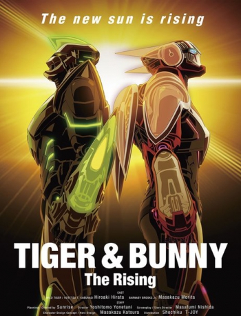 Тигр и Кролик: Восход / Gekijouban Tiger & Bunny: The Rising | Сато Кэйити | 2014