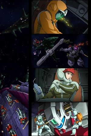 Kidou Senshi Gundam Senki: Avant Title | Мацуо Ко | 2009