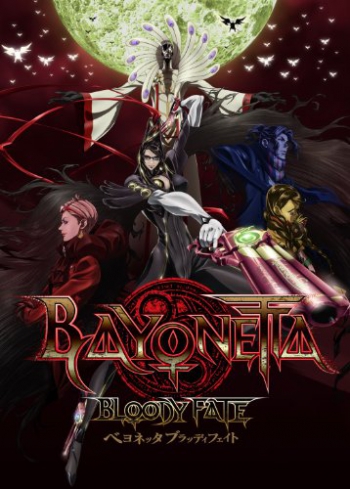 Байонетта: Кровавая Судьба / Bayonetta: Bloody Fate | Кидзаки Фуминори | 2013