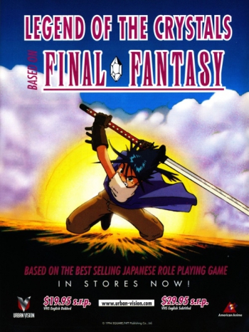 Последняя фантазия: Легенда кристаллов / Final Fantasy: Legend of the Crystals | Ринтаро | 1994