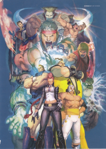Уличный боец / Street Fighter | Сугии Гисабуро, Ториуми Хисаюки, Ямаути Сигэясу, Кувана Икуо, Моримото Кодзи, Кидзаки Фуминори | 1994-2010