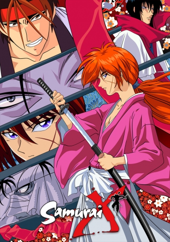 Бродяга Кэнсин / Rurouni Kenshin | Фурухаси Кадзухиро, Цудзи Хацуки | 1996-2011