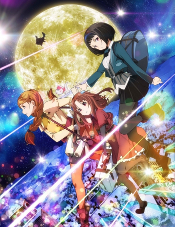 Девы Галилея / Galilei Donna | Умэцу Ясуоми | 2013